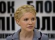 Тимошенко анонсувала в Україні голод