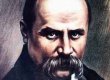 В польском Ольштыне появилась мемориальная доска Шевченко