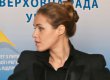 Королевская оценила модернизацию ЖКХ в 150 млрд долларов