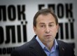 Исследование Українських Новин и "Прозрачной демократии": Томенко вызывает наибольше симпатий у журналистов