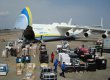 Украина направила в Японию гуманитарную помощь самым большим в мире грузовым самолетом (фото)