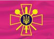 Генпрокуратура потребовала от Минобороны выплатить зарплаты на 28 млн гривен