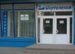 В "Укртелекомі" почалися масові скорочення співробітників
