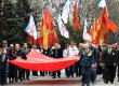 Правоохранители составили админпротоколы на членов "Русского единства" из-за беспорядков во Львове