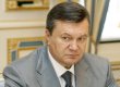 СМИ: Янукович может назначить губернатором Львовской области зама Добкина