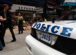 Американец нашел в мусорном баке документы полиции по предотвращению терактов