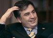 Саакашвили поблагодарил Россию за винное эмбарго