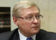 Россия пригрозила выйти из СНВ в ответ на расширение ПРО США