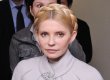 Тимошенко: власть готовит Украине югославский сценарий
