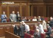 Экс-персоны нон грата пришли в Раду: коммунисты аплодировали стоя