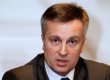 Наливайченко раскритиковал власти за шумную высылку чешских дипломатов