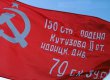 Львов не намерен вывешивать красные флаги, невзирая на подпись Януковича