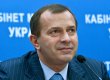 Клюєв: у 2011 році ВВП зросте на 5,5%