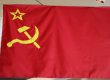 Парламент Грузии запретил советскую символику