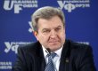 При пожаре в гостинице "Украина" пострадал нардеп (фото)