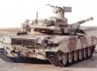 Украина поставит Эфиопии 200 танков на 100 миллионов долларов
