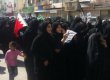 Влада Бахрейну посадила у в'язницю поетесу за публічне читання антиурядових віршів