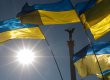 КПУ предлагает заменить государственную символику Украины