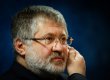 АМКУ оштрафовал компанию Коломойского на 100 млн гривен