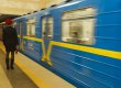 В Киевском метрополитене недовольны стоимостью проезда