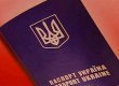 Кабмин обязал водителей проверять нужные документы у пассажиров при поездке за границу