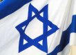 Израиль ввел дополнительные экономические санкции против Ирана