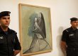 В Палестине впервые показали произведение западного искусства