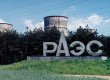 Энергоблок Ровенской АЭС на три часа отключился от сети