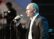 Путин дебютировал на радио в качестве джазового певца (видео)