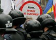 Потасовка под Печерским судом: пострадал сторонник Тимошенко