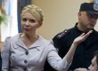 Freedom House: преследование Тимошенко уничтожает шансы Украины на евроинтеграцию