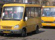 Каждая пятая маршрутка Киева опасна для жизни пассажиров