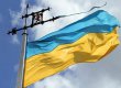 Большинство украинцев считают политическую ситуацию в стране нестабильной