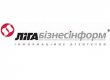 Стартовал новый проект о покупке, строительстве и обустройстве жилья 3Doma.ua