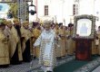 Украина празднует День Крещения Руси