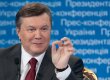 Янукович подписал закон о госзакупках