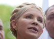 Во время допроса Тимошенко назвала чиновника Минэнерго именем Портнова и Фирташа, а он ее &ndash; именем Витренко