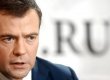 ЗМІ: Медведєв не приїхав до Севастополя через газові питання
