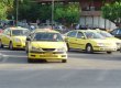 Бастующие греческие таксисты блокируют аэропорты, перекрывают дороги и мосты