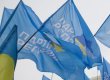 Киевские власти отдали миллион гривен на День Крещения Руси регионалам