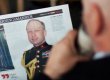 Любимый блогер Брейвика назвал его "скучным, как продавец пылесосов"