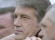 Генпрокуратура разыскивает Ющенко