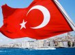 Стамбул поборется за проведение Олимпийских игр 2020 года