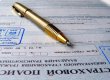 В Украине подорожает  "автогражданка"