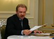 Wikileaks: при подписании газовых контрактов Дубина консультировался с Ющенко
