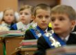 У Дніпропетровській області в батьків першокласників 1 вересня буде вихідний день