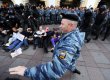 В Москве полиция задержала митингующих оппозиционеров
