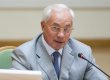Азаров: Тимошенко судят за фальсификации директив, а не за газовые контракты с РФ