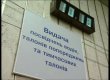 Кабмин упростил процедуру обмена водительского удостоверения