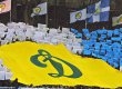 "Динамо" оштрафовали на крупную сумму и пригрозили пустыми трибунами